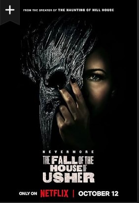 The Fall of the House of Usher (Remastered) (image for) The Fall of the House of Usher (Remastered)